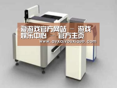 产品名称十五