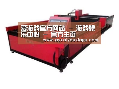 产品名称十一
