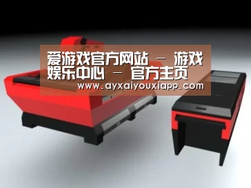 产品名称八