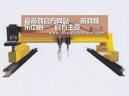 产品名称十九