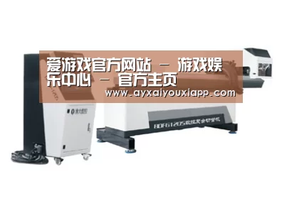 视频展示二