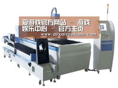 产品名称十二