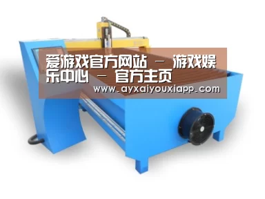 产品名称六