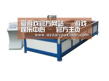 产品名称九