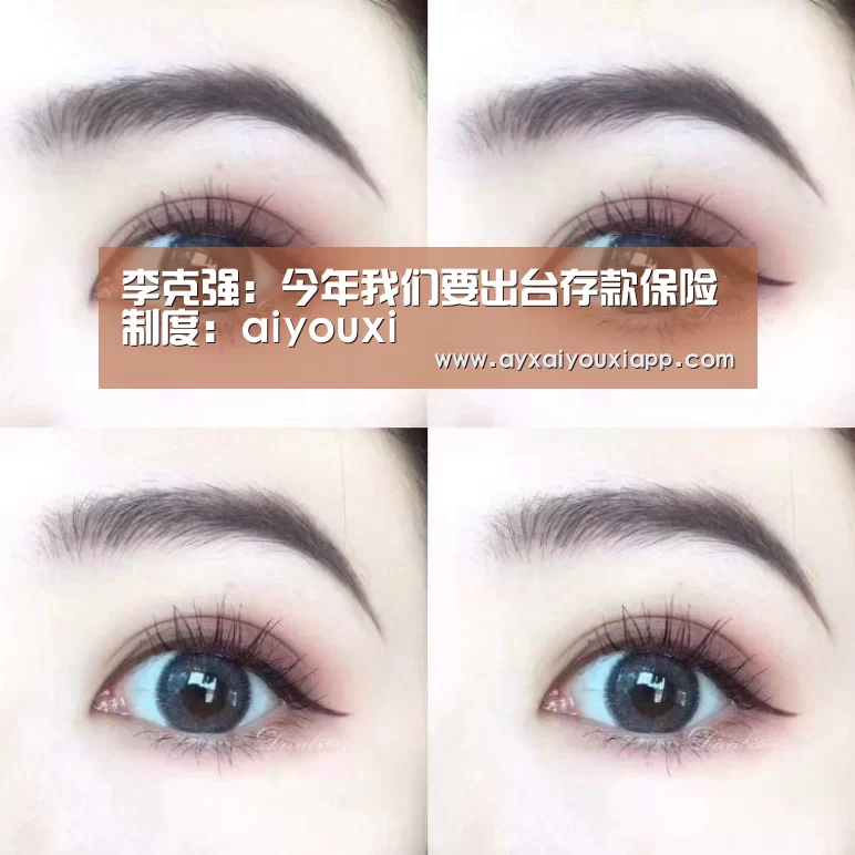爱游戏娱乐