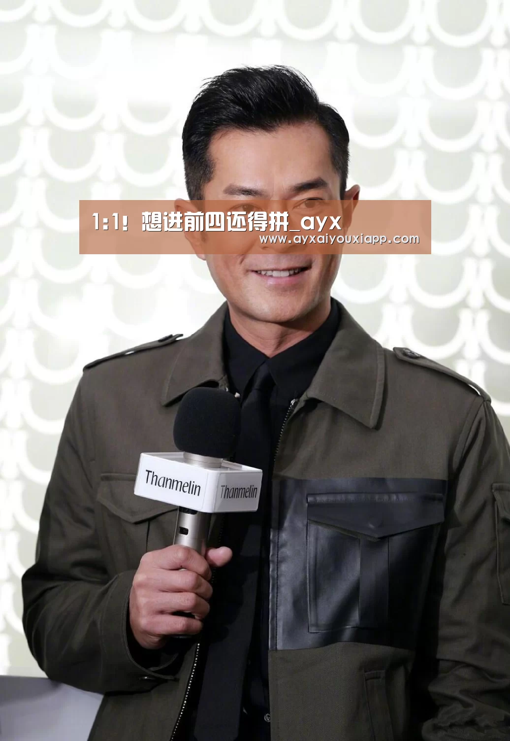 1:1!想进前四还得拼_ayx(图5) 爱游戏官方