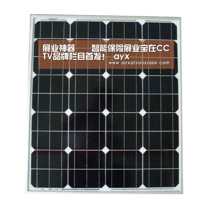 爱游戏娱乐