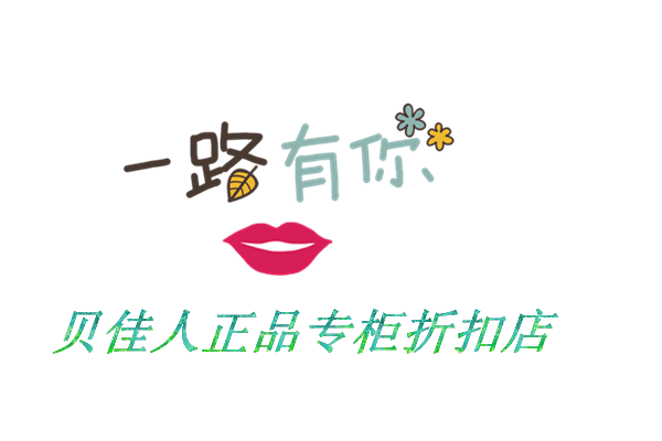 “爱游戏官方”云知声AI防疫机器人上岗,助力福建基层乡镇疫情防控(图2) “爱游戏官方”云知声AI防疫机器人上岗,助力福建基层乡镇疫情防控(图2)