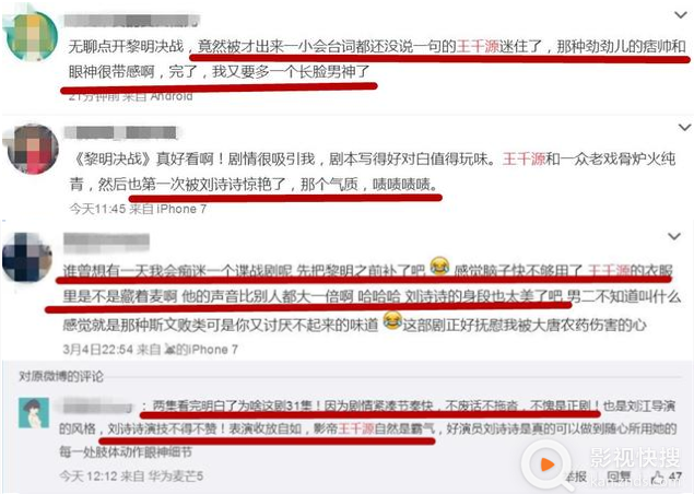 ‘aiyouxi’西媒曝光皇马欧冠首发:C罗搭档贝尔 变阵双前锋(图3) ‘aiyouxi’西媒曝光皇马欧冠首发:C罗搭档贝尔 变阵双前锋(图3)