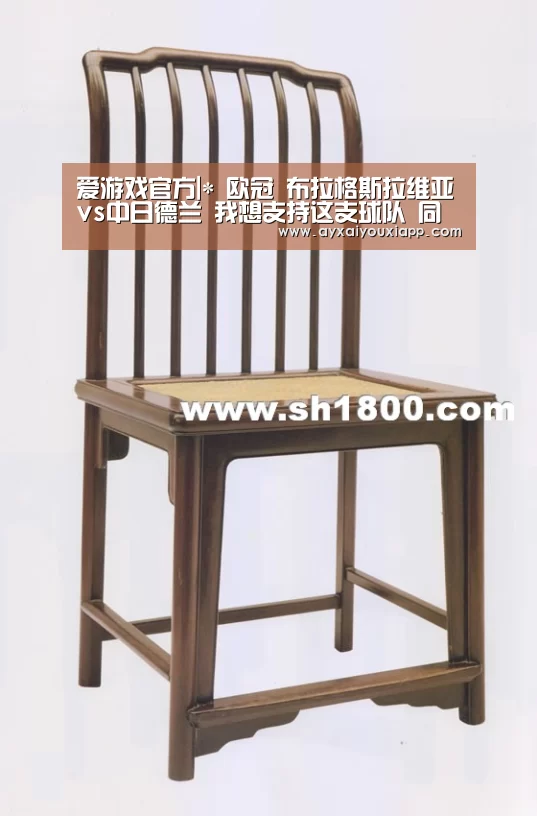 爱游戏官方|*
欧冠 布拉格斯拉维亚vs中日德兰 我想支持这支球队 同意吗?(图2) 爱游戏官方